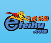 太安盛世合作夥伴：飛虎樂購
