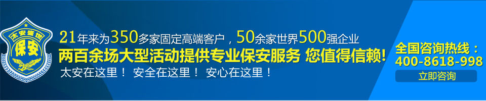 ̫ʢΪ250ೡͻṩרҵ, ֵ!